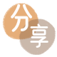 乐山信用卡商家平台☀️诚信信用卡24小时在线接单 - 刷卡信用卡